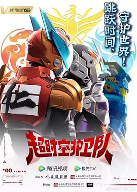 网站排名优化牜必询da宙斯